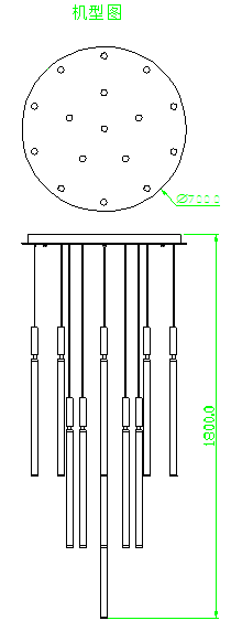 Noir Halo – 16-Light Black LED Chandelier with PC Diffuser