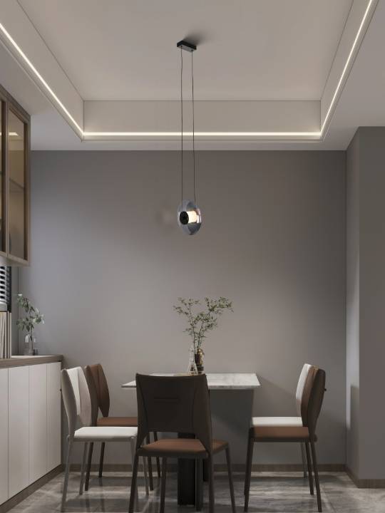 Smoky Noir Pendant Light
