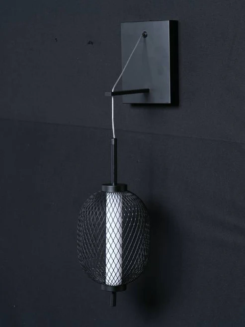 Tall Black LED Wall Light with PC Diffuser